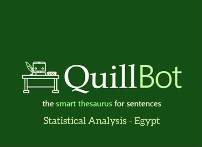 موقع QuillBot لحل مشاكل الاقتباس البحثى