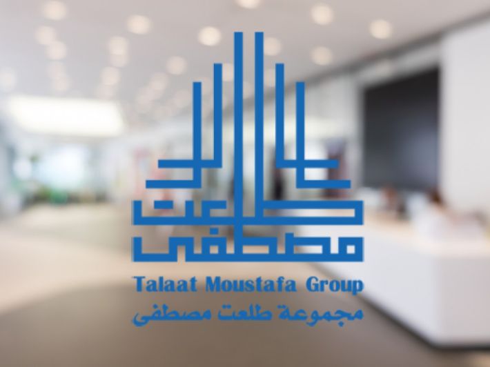 Front Desk Receptionist for Talaat Moustafa Group